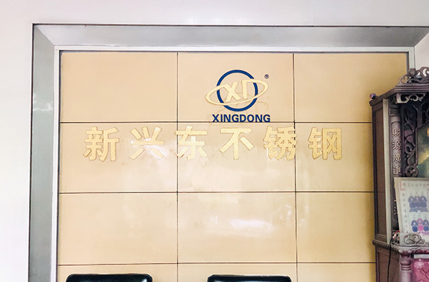 始于客戶(hù)需求，終于客戶(hù)滿(mǎn)意